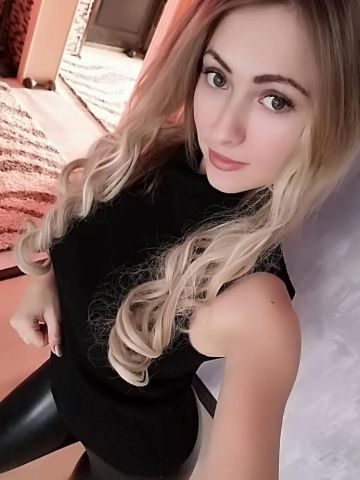 Лена Скидки Реал фото 2