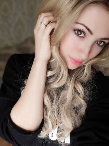 Лена Скидки Реал фото 3